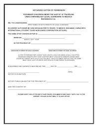 Where the lien attaches to a piece of real estate, the lien is perfected once the lienholder files a claim to enforce the lien and registers a certificate of. 30 Free Notarized Letter Templates Notary Letters Templatearchive
