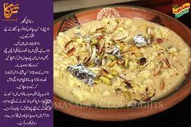 Rabri Kheer Ingredients 2 Kg Milk 250 Grams Whole Dried Milk 1 Tin Condensed Milk 1 Cup Rice Easy Cooking Recipes Milk Recipes Dessert Cooking Recipes Desserts