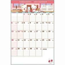 And here's how you can download them: A Classic Super Kawaii Hello Kitty 2019 Wall Calendar From Japan This 12 Month Planner Includes An Adorable Life Illus Planner Calendar Hello Kitty Planner