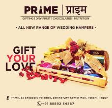 Gift Hampers Chocolates Christmas Wedding Gift Hampers Wedding Hamper Quality Chocolate