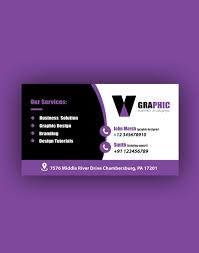 Upload your text, images and company logo to customize your card just the way you want. Office Card Template Business Cards Creative Office Depot Business Cards Business Card Template Design
