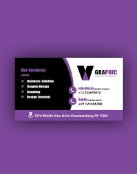 I ran out of business cards so i decided to go to the impress department at officemax. Office Card Template Business Cards Creative Templates Office Depot Business Cards Business Cards Creative