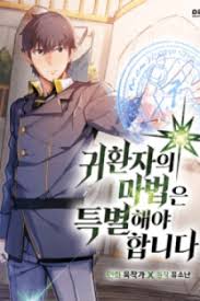 Discussion in 'spoilers' started by iactuallyfrhateithere, may 10, 2021. Surely A Happy Ending Manga Online Free Manganato