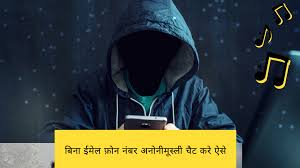 Pin On Hackers News