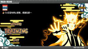 1.22 name of cheat/mod/hack (credits: Naruto Senki 1 22 Google Drive Download Naruto Senki V1 0 Apk Mod By Ferry Moba9
