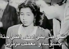 معاكسه زمان Movie Posters Movies Poster