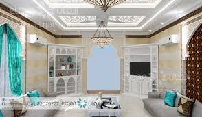 زاوية أخرى تصميم مجلس و صالة بطراز أسلامي راقي و بسيط أتقان معماري خرائط اسلامي فيلا منزل villa home house elevation 3d etqan صالة جلسة مجل design