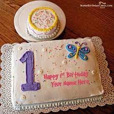This party supply set comes with 37 pieces including balloons, banners, toppers and more. First Birthday Cake With Name