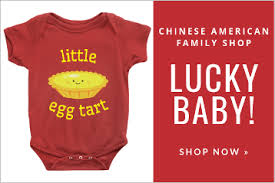 I was a little surprised. The Ultimate Guide To Chinese Baby Gifts Chinese American Family