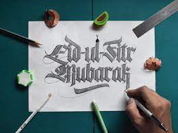 Berikut ini adalah khutbah jumat imam ali khamenei hf, setelah tidak mengimami shalat jumat selama delapan tahun, khutbah bersejarah khatib shalat jumat tehran, mengutuk kejahatan amerika serikat dalam meneror komandan pasukan quds pasdaran iran, letnan jenderal qasem soleimani. Pahang Sediakan Panduan Solat Sunat Aidil Fitri Di Rumah Masing Masing Beserta Teks Khutbah