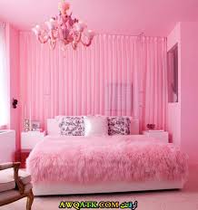 غرف نوم أولاد فخمة و بنات