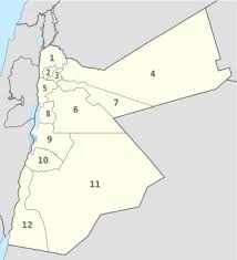 The most common usage is as a translation of the arabic muhafazah. Governorates Of Jordan Simple English Wikipedia The Free Encyclopedia