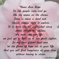 Never Lose Hope Poem About Life