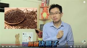 孝欽顯皇后（满语：ᡥᡳᠶᠣᠣᡧᡠᠩᡤᠠ ᡤᡳᠩᡤᡠᠵᡳ ᡳᠯᡝᡨᡠ ᡥᡡᠸᠠᠩᡥᡝᠣ，穆麟德：hiyoošungga gingguji iletu hūwangheo；1835年11月29日－1908年11月15日），葉赫那拉氏，亦稱那拉太后、西宮太后或西太后. æ—©é¤åº—å¥¶èŒ¶æˆç€‰è—¥ é†«å¸«çµ‚æ–¼ç ´è§£åŽŸå›  Mjæ¨‚æ´» Udnéƒ¨è½æ ¼