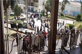 Maybe you would like to learn more about one of these? ØªÙ†Ø³ÙŠÙ‚ Ø§Ù„Ø¬Ø§Ù…Ø¹Ø§Øª 2020 Ù†Ù†Ø´Ø± Ø§Ù„Ø¬Ø§Ù…Ø¹Ø§Øª Ø§Ù„Ø®Ø§ØµØ© Ø§Ù„Ù…Ø¹ØªÙ…Ø¯Ø© Ù…Ù† Ø§Ù„Ù…Ø¬Ù„Ø³ Ø§Ù„Ø£Ø¹Ù„Ù‰ Ù„Ù„Ø¬Ø§Ù…Ø¹Ø§Øª Ø¨ÙˆØ§Ø¨Ø© Ø£Ø®Ø¨Ø§Ø± Ø§Ù„ÙŠÙˆÙ… Ø§Ù„Ø¥Ù„ÙƒØªØ±ÙˆÙ†ÙŠØ©