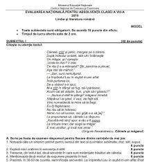 Elevii care au absolvit ciclul gimnazial dau, in aceste zile, examenele din cadrul evaluarii nationale, prima proba fiind cea de limba si literatura romana, care a avut loc luni, scrie ziare.com. Simulare Bac Romana 2015
