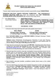 Berikut merupakan maklumat iklan kerja kosong yang ditawarkan oleh majikan terlibat. Pdt Hulu Selangor On Twitter Hebahan Sebutharga Pembelian Boleh Dibuat Dengan Menggunakan Kad Kredit Atau Banking On Line Melalui Sistem E Tender Sebut Harga Https T Co Gsgpyi3d1f Setelah Pembayaran Dilakukan Pihak Kontraktor Boleh Memuat Turun