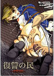 Fullmetal Alchemist Porn comics, Rule 34 comics, Cartoon porn comics -  GOLDENCOMICS