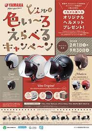 フライヤー flyer おしゃれまとめの人気アイデア pinterest taizou011 ポスターデザイン 秋 チラシ 広告デザイン