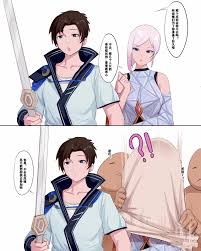 王者荣耀镜的欢迎会本子怎么获得？镜的欢迎会本子获取方法-11773手游网