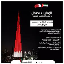 pin by الامارات بالعربية on world news أخبار عالمية movie posters poster movies