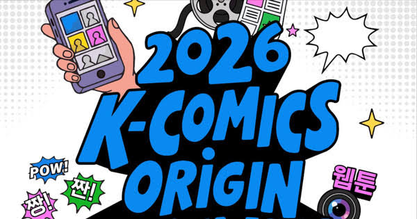 Webtoon