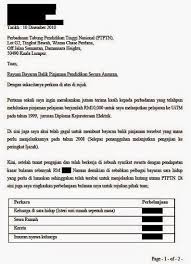 Surat rasmi mohon peruntukan dan sumbangan pada 1 4 2016 jumlah. Contoh Surat Rayuan Ptptn Permohonan Pinjaman