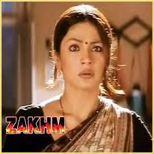 Zakhm Alka Yagnik Download Hindi Karaoke Mp3
