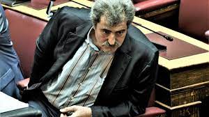 Όλα τα τελευταία νέα, άρθρα, απόψεις, videos για παυλοσ πολακησ στο παυλοσ πολακησ. Polakhs Gia Mpogdano To Piase Sygkryo To Kakoriziko