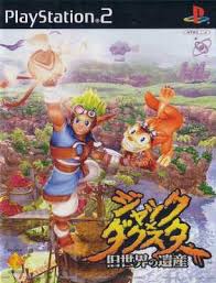 The precursor legacy on the playstation 2, gamefaqs has 18 guides and walkthroughs. Jak And Daxter For Playstation 2 Sales Wiki Release Dates Review Cheats Walkthrough