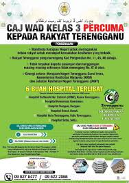 Dengan pelancaran manifesto pru14 sekali gus memberi gambaran bahawa kemungkinan besar pilihan raya umum akan diadakan seawal hujung bulan april ini atau awal mei depan. Abdul Hadi Awang On Twitter Alhamdulillah Kerajaan Negeri Terengganu Berjaya Menunaikan Janji Manifesto Pru14 Pas Terengganu Untuk Memberikan Caj Wad Kelas 3 Percuma Kepada Rakyat Terengganu Kerajaanprihatin Terengganumajuberkatsejahtera