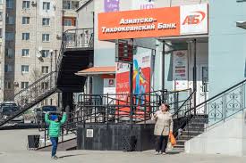Bankrotstva Atb Ne Budet Chto Proishodit V Aziatsko Tihookeanskom Banke I Chego Zhdat Klientam Amurskaya Pravda