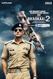 Bhaukaal (TV Mini Series 2020– ) - IMDb