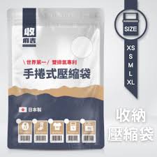 91老肥黑车司机全集视频合集资源-葳-信-11008748最全所有视频资源全部合集作品.dpk - 優惠推薦- 居家生活2025年10月|  蝦皮購物台灣