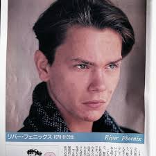 River Phoenix Eternal