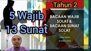 Doa iftitah di dalam solat 2018 4. Bacaan Wajib Dan Sunat Dalam Solat Tahun 2 Youtube
