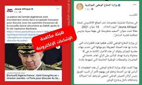 تؤدي وزارة الدفاع انطلاقاً من دورها في إعداد السياسة العامة للدفاع عن الوطن، مهمةً استراتيجية ومحورية في منظومة الأمن الوطني في دولة الإمارات. Lyf7p2s3tmdi0m