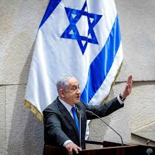 Netanyahu Files Cabinet Decision Rejecting ICJ's Advisory Opinion, Without  Consulting AG - Israel News - Haaretz.com