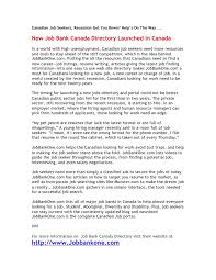 Where your search for a job end. Press Release Jobbankone Com Job Bank Canada Directory