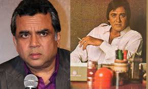 Playing Sunil Dutt