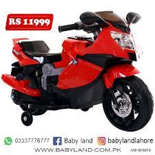 Ride On Bike Potty Seats Baby Gym Baby Car