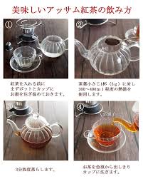 アッサム紅茶 ｃｔｃ製法 茶葉 インド紅茶 ミルクティー アイスティー 紅茶