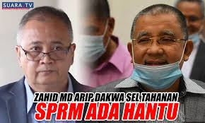 Muhammad zahid also gave conflicting dates and statements and certain sentences in his witness statements were in bold to exaggerate the fact it was the accused who had demanded and received. Zahid Md Arip Dakwa Sel Tahanan Sprm Ada Hantu Mohd Isa