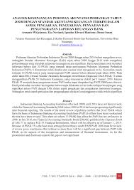 Contoh soal jurnal umum ini adalah transaksi yang terjadi pada klub sepak bola soccer perusahaan ini dikelola oleh tn. Pdf Analisis Kesenjangan Pedoman Akuntansi Perbankan Tahun 2oo8 Dengan Standar Akuntansi Keuangan Terkini Dalam Aspek Pengakuan Pengukuran Penyajian Dan Pengungkapan Laporan Keuangan Bank
