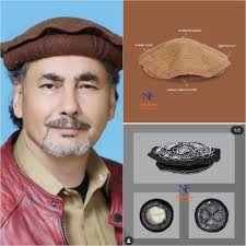 نورستان فیشن Nuristan...