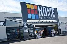 Viele aachener gingen nur zum „schlange gucken, denn karten für die vorführungen waren nach kurzer zeit ausverkauft und wurden sogar auf dem. Home Market Wikipedia
