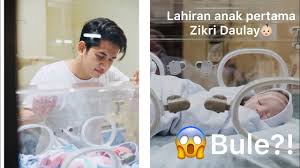 5 pm (lima penjuru masjid). Vlog Lahiran Anak Pertama Zikri Daulay Bikin Dek Dekan Youtube