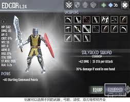 百人同屏的战场体验 动作塔防大作 heroes and castles 2 英雄与城堡 少数派 高质量的应用推荐媒体 app attack 10 things