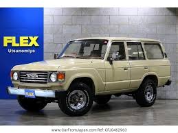 Image result for Beige 1988 Fleet