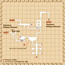 Ff11 Database